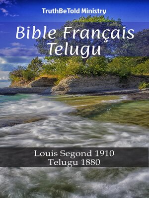 cover image of Bible Français Telugu